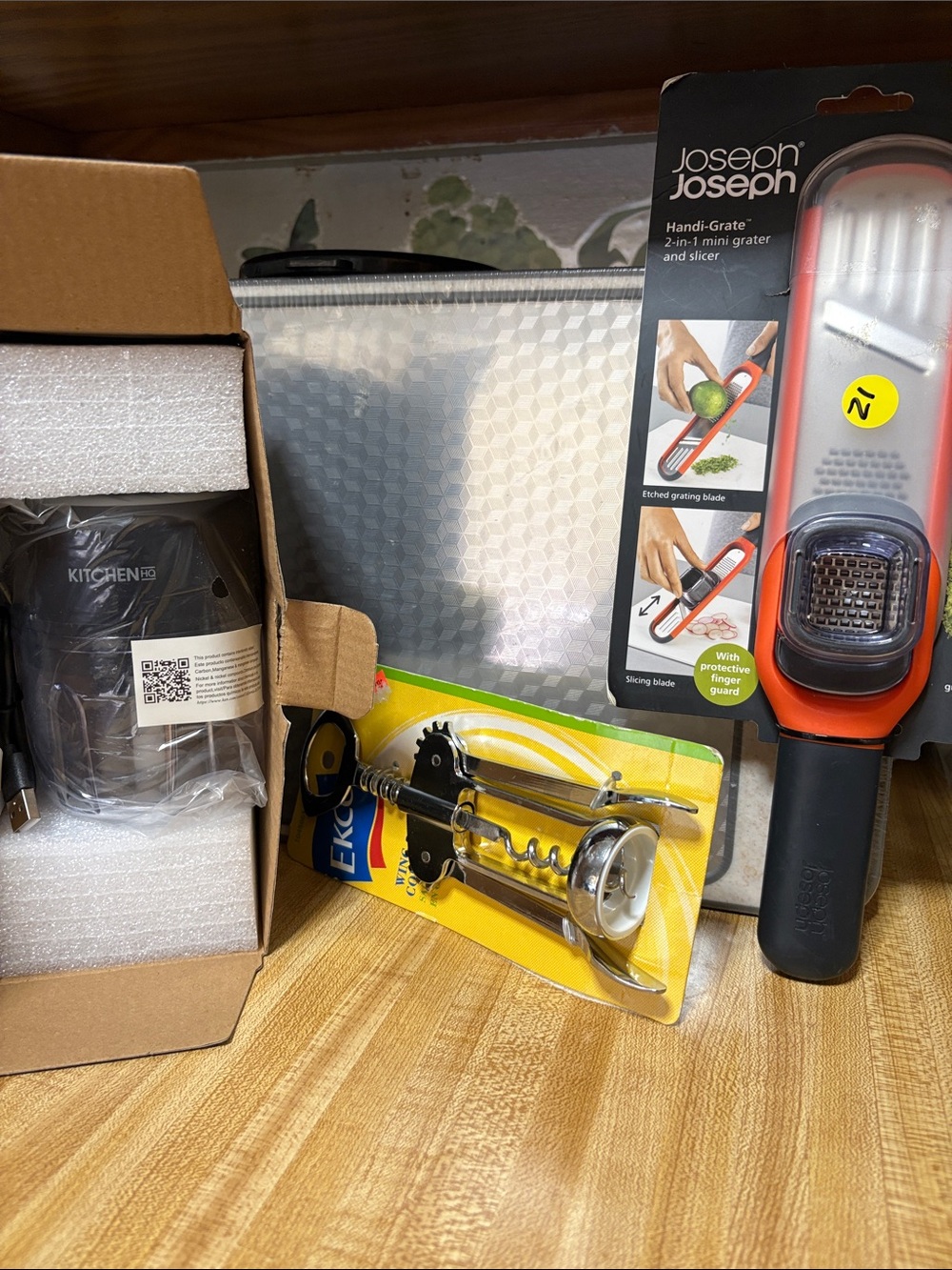 Kitchen bundle - Picture 1 of 6
